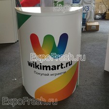 Wikimart.  
